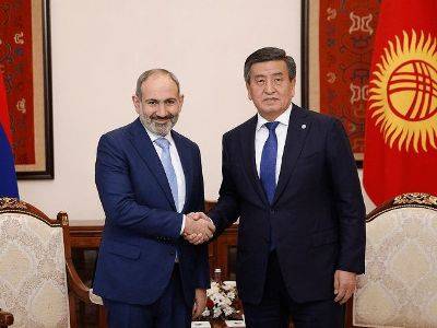 Премьер-министр Армении провел телефонный разговор с президентом Кыргызской Республики