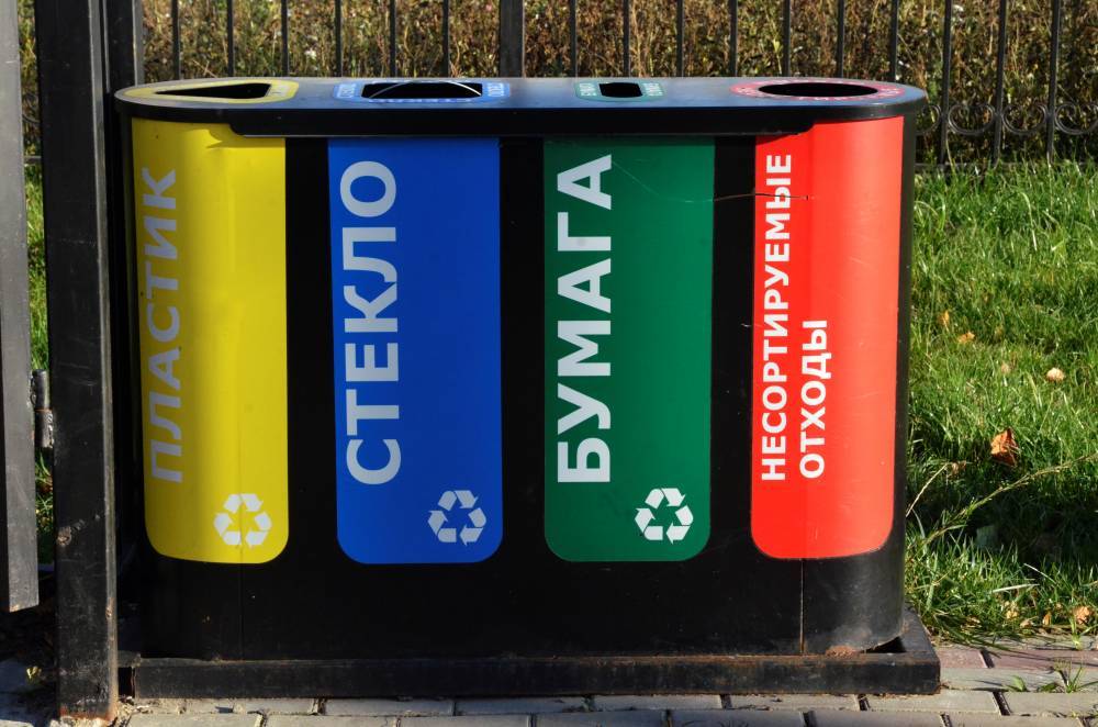 Эксперт: Потребители несут ответственность за переработку мусора
