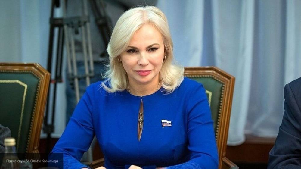 Ковитиди назвала поправку о "защите суверенитета" самой важной для Крыма