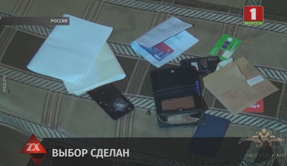 Российские полицейские задержали двоих мужчин, которых подозревают в хищениях с банковских счетов