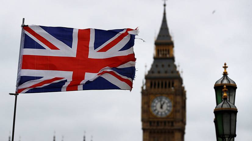 Британский парламент почтил память Джорджа Флойда минутой молчания