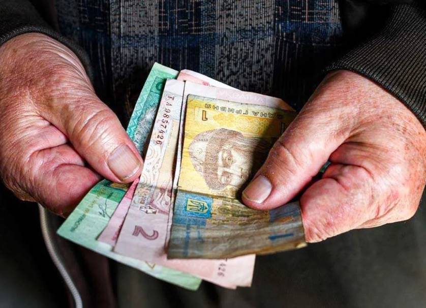 "Большой стаж ничего не значит": В ПФУ сказали, кому в Украине не видать высокой пенсии