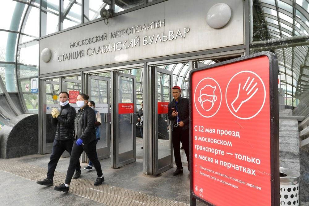 Дептранс сообщил об увеличении числа пассажиров метро и МЦК