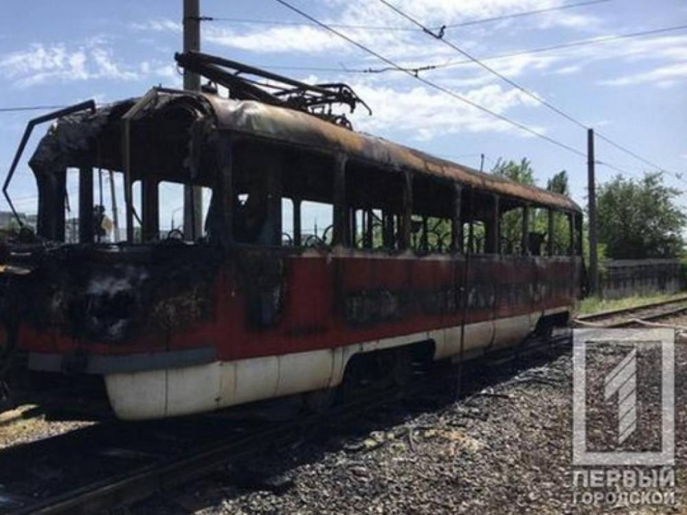 В Кривом Роге горел трамвай с пассажирами