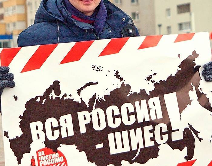 Архангельские власти приступили к закрытию проекта «Шиес»