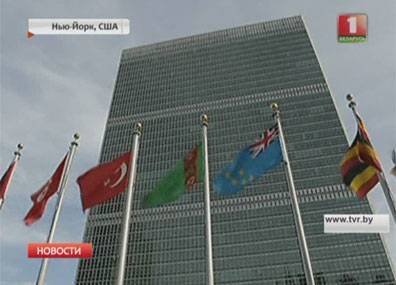 Совет Безопасности ООН сегодня проведет внеочередное заседание по ситуации в Украине