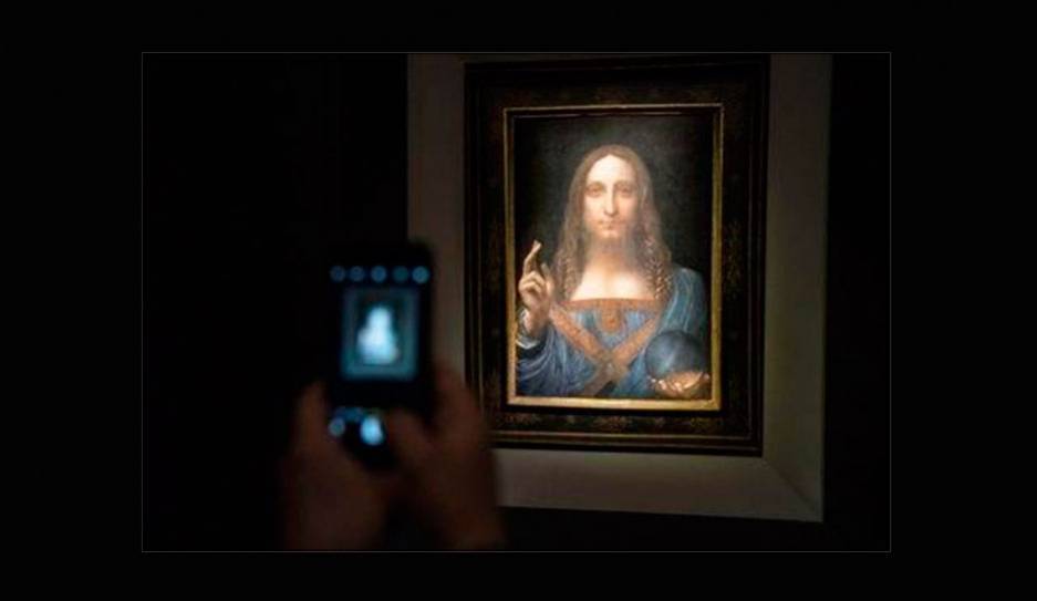 В Саудовской Аравии построят специальный музей для показа картины Леонардо да Винчи "Спаситель мира"