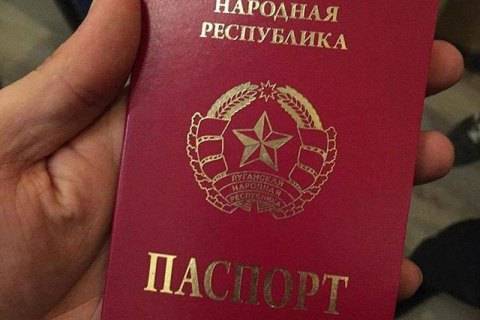 Принудительная "паспортизация": прокуратура сообщила о подозрении руководству "миграционной службы ЛНР"