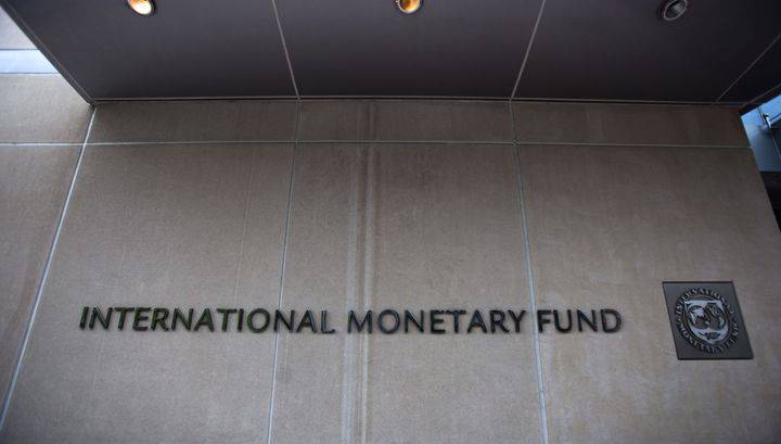 МВФ отметил важность Гонконга в качестве мирового финансового центра