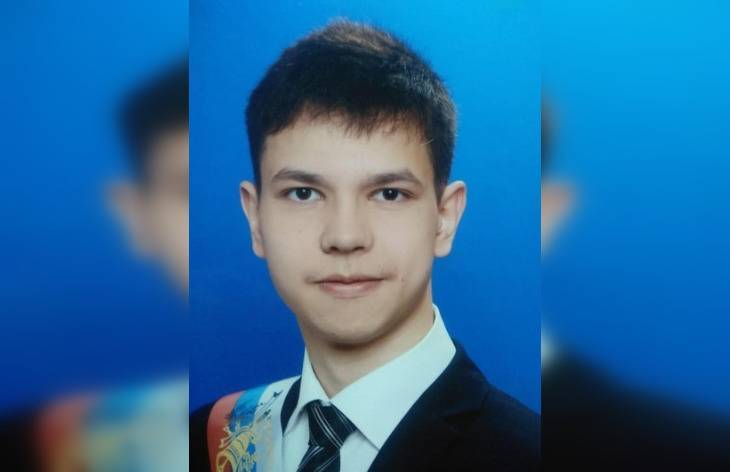 В Башкирии уже три недели ищут пропавшего молодого парня