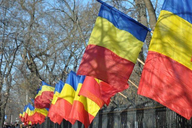 Румынские власти могут признать Россию враждебным государством