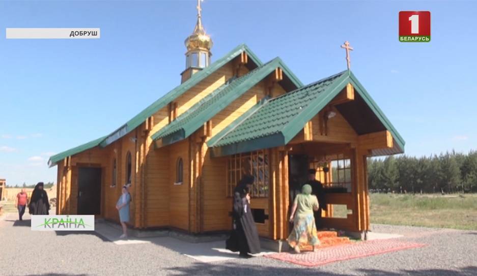 В Добруше осветили строительство храма в честь святого Олега Брянского