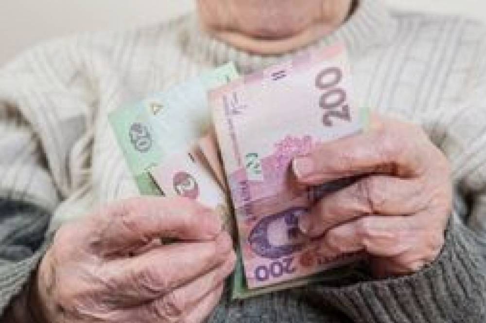 Пенсионный фонд выделил на пенсии в июне еще 2,2 млрд грн