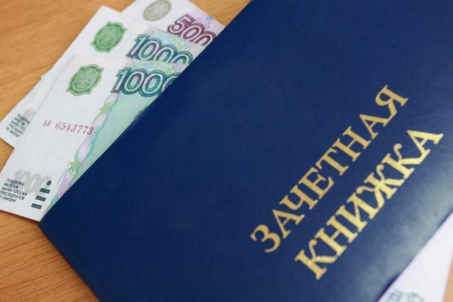 В Уфе преподаватель УГНТУ получила от студентов 1,2 млн рублей взяток