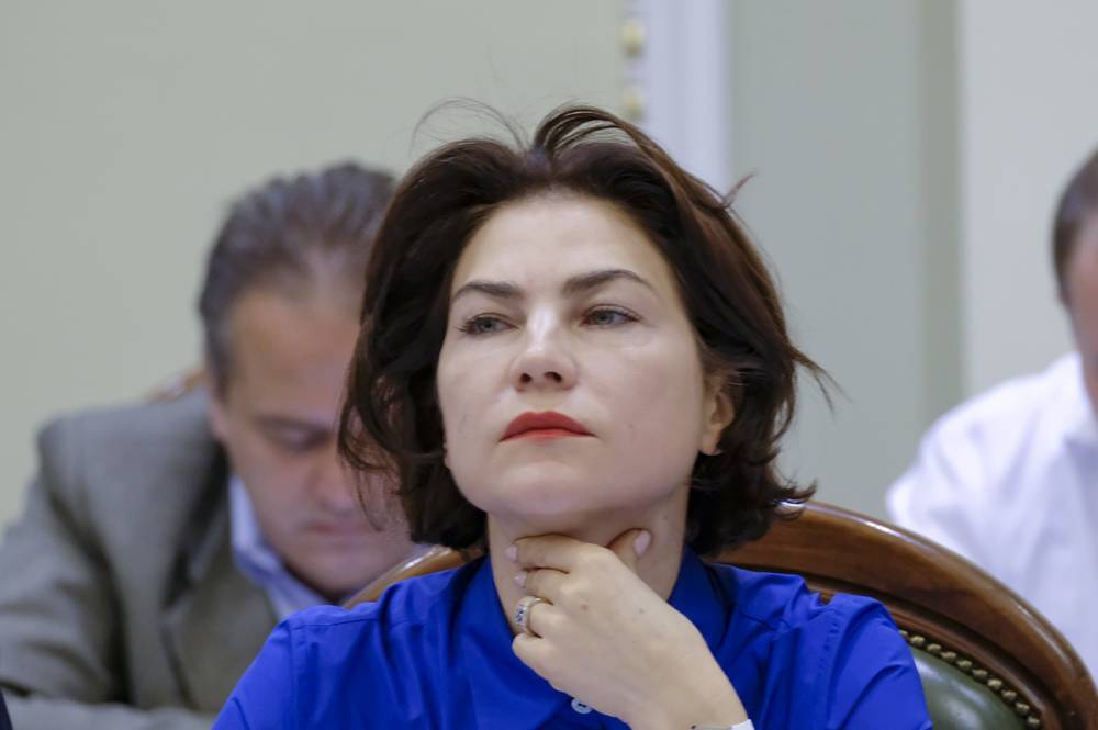 Венедиктова заявила, что готова подписать подозрение Порошенко
