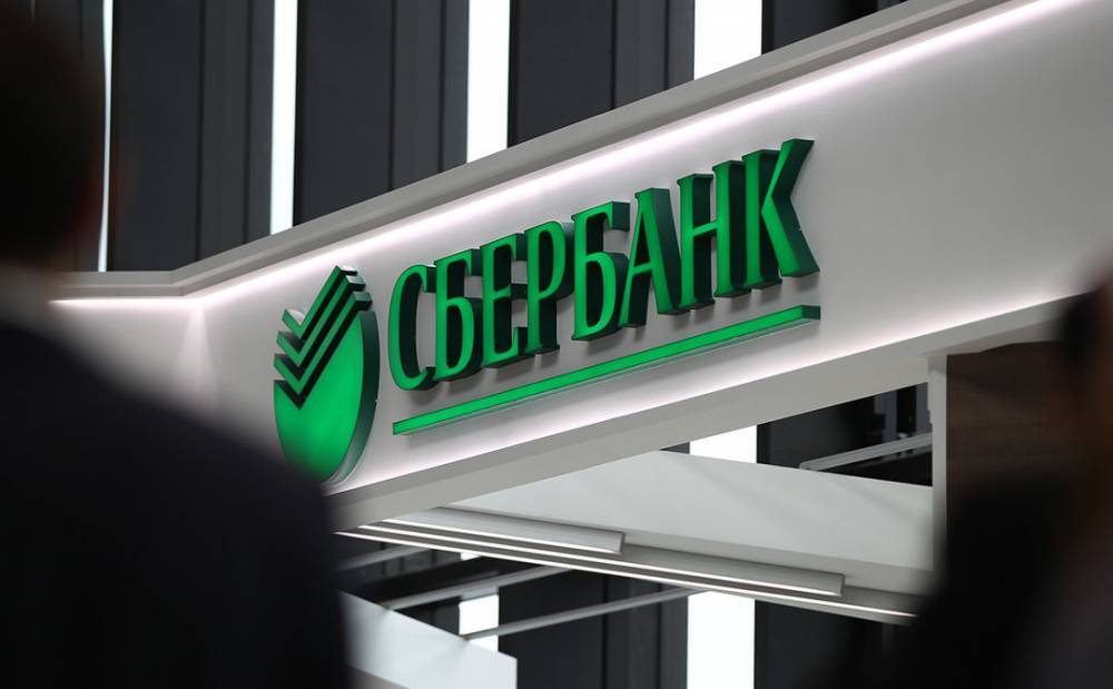 Из рейтинга Forbes выбыли все крупнейшие банки России