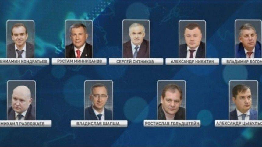 «Единая Россия» поддержала девять кандидатов на посты губернаторов