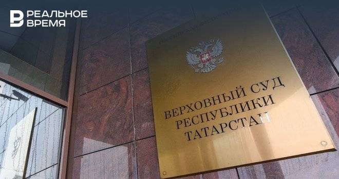 Верховный суд Татарстана оставил под арестом казанского блогера, разъезжающего по городу с автоматом