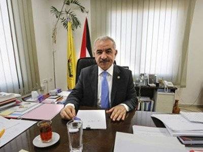 Премьер Палестины: Израиль должен столкнуться с последствиями, если аннексирует земли на Западном берегу