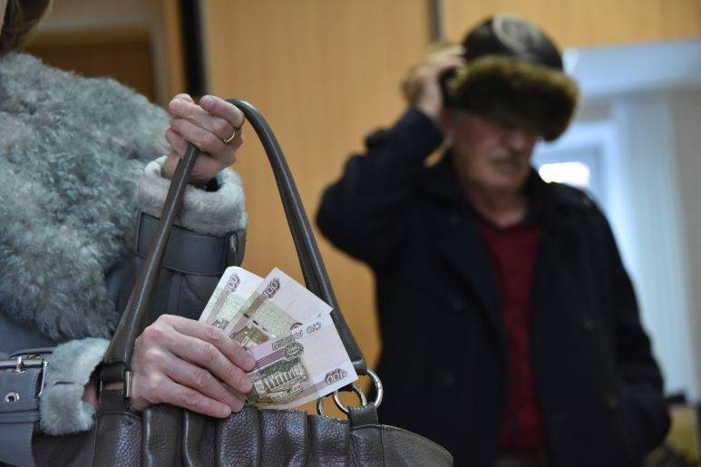 Озвучено, кого могут лишить пенсии в России