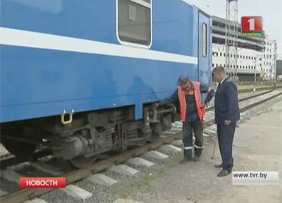 Беларусь сегодня отмечает День железнодорожника