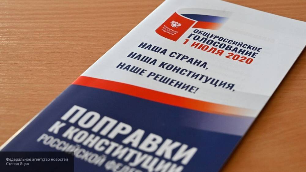 Московские участки для голосования по поправкам работают в штатном режиме