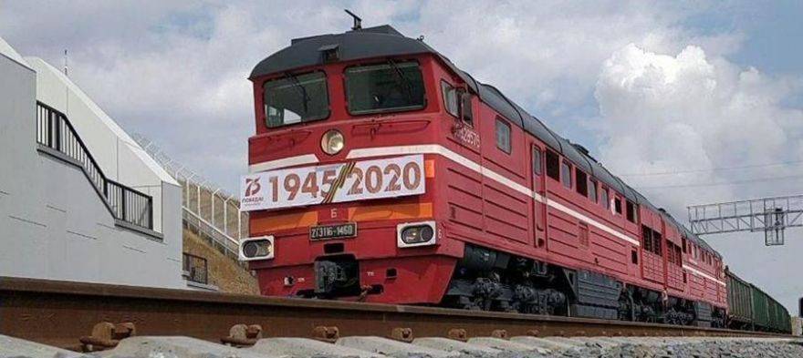 Россия запустила по Крымскому мосту первые грузовые поезда: реакция МИД Украины