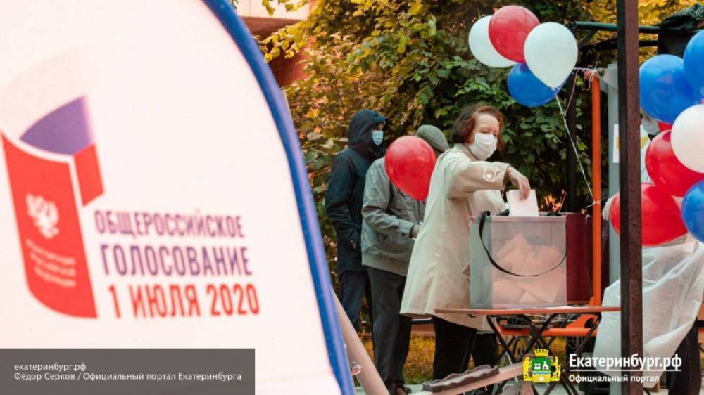 ЦИК: поправки к Конституции Российской Федерации поддержало 70,04% избирателей