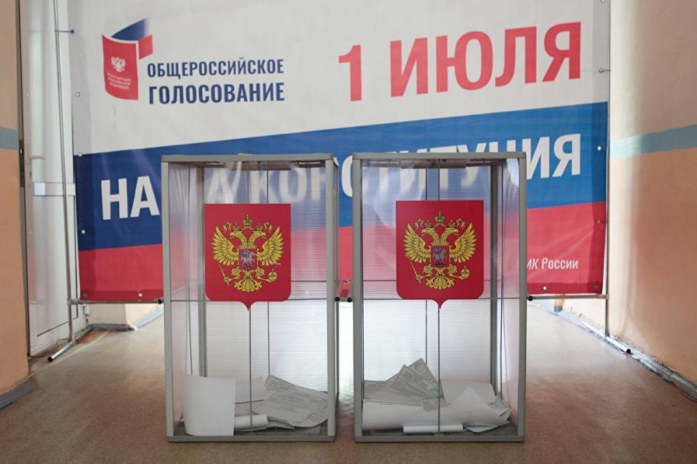 В Челябинской области поправки в Конституции поддержали более 60%
