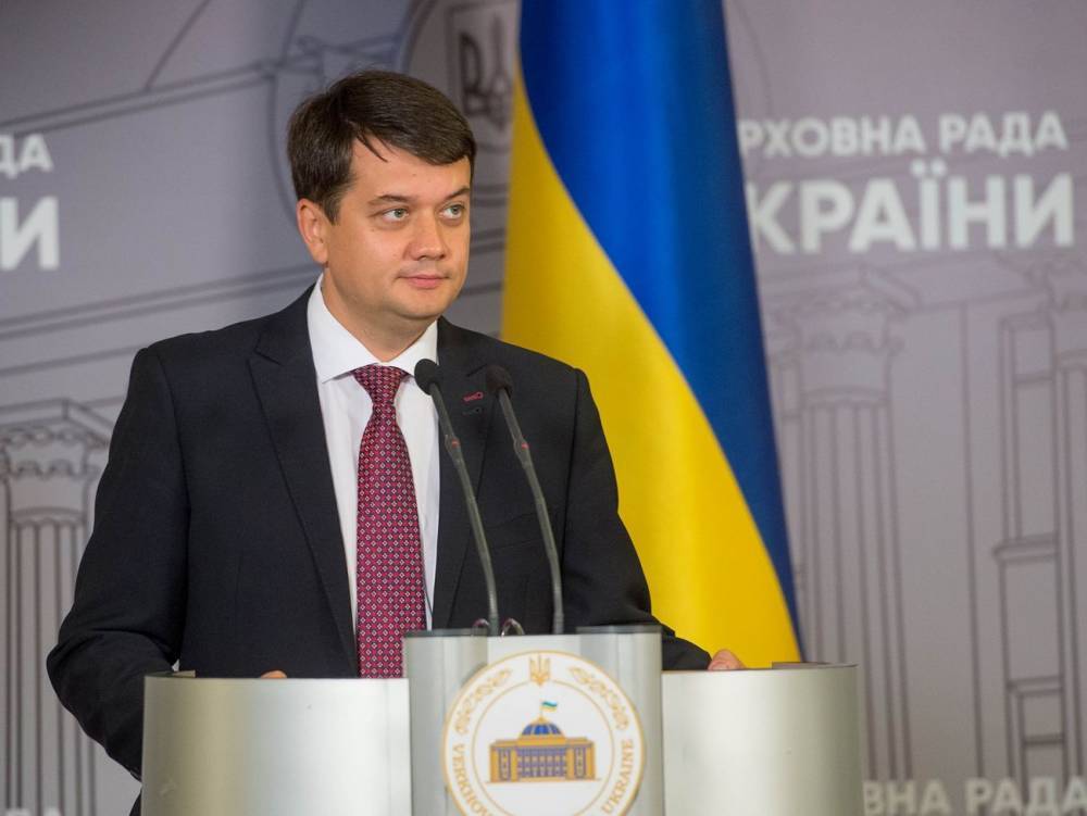 Разумков назвал самых влиятельных политиков Украины