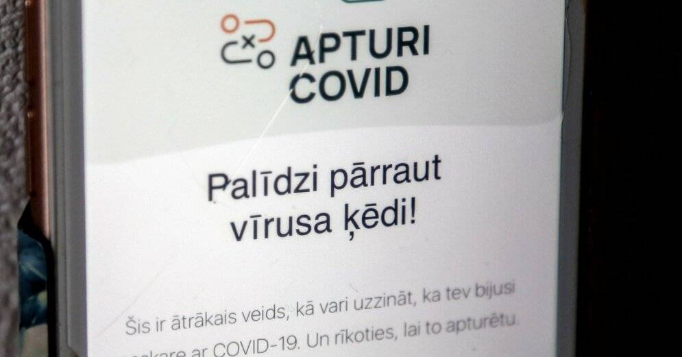 Приложение “Останови Covid” предупредило несколько человек о контакте с больными