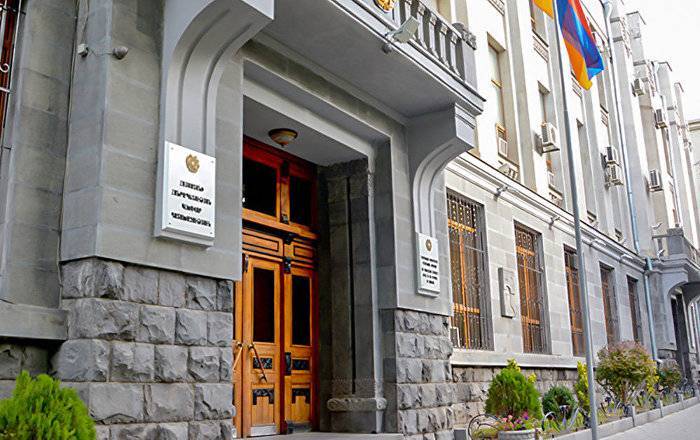 Заместитель генпрокурора Армении покидает свой пост