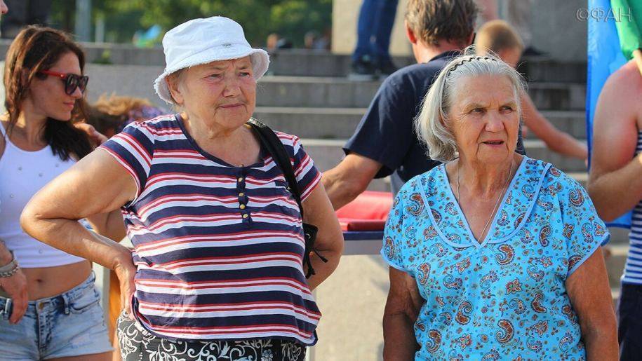 Новые выплаты и надбавки: что ждет российских пенсионеров 1 августа
