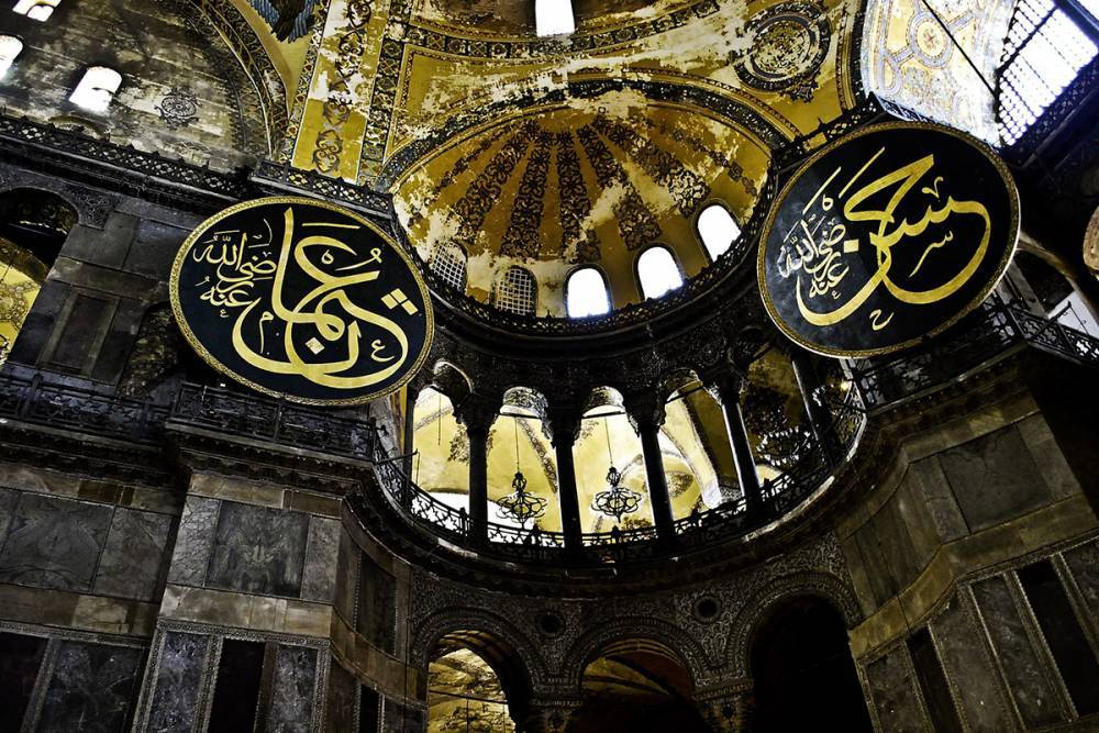 В чем проблема превращения Святой Софии в мечеть?