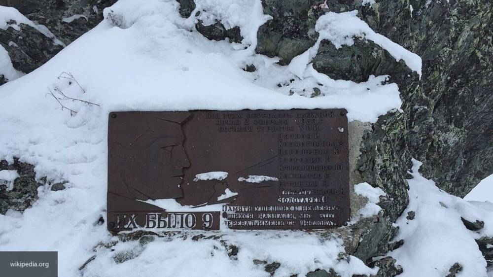 Генпрокуратура РФ заявила, что причиной гибели туристов на перевале Дятлова стала лавина