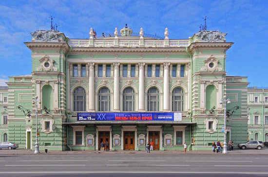 Труппа Мариинского театра была создана 237 лет назад