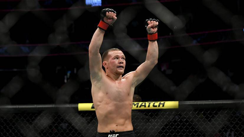 В UFC прокомментировали победу россиянина Яна в бою за титул чемпиона в легчайшем весе