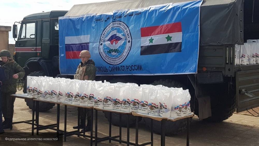 Российские военные провели гуманитарную акцию в сирийской провинции Алеппо