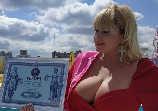 Украинка с 13-м размером груди стала рекордсменкой: фото