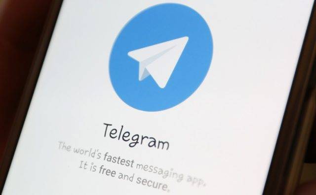У немцев все больше вопросов к мессенджеру Telegram. Почему?