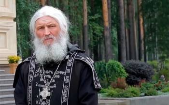 Бывший священник Сергий требует у Путина передачи власти