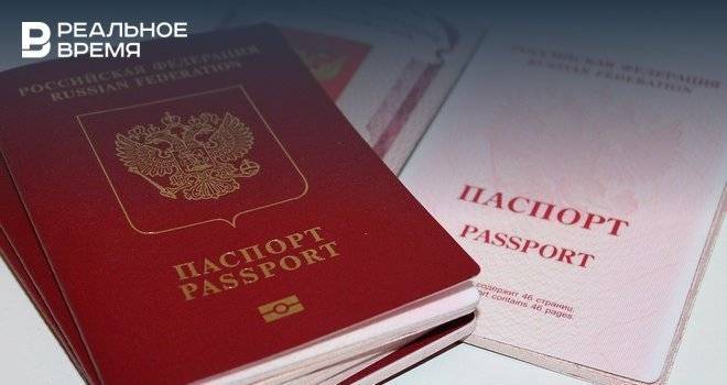 Казань на третьем месте в рейтинге городов, в которых жители не носят с собой документы