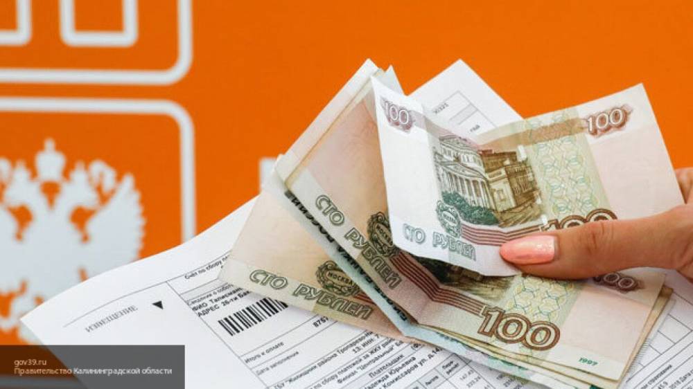 Платежный сервис по ошибке выставил жительнице Самарской области счет на 30 млрд рублей
