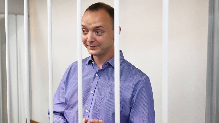 Ивану Сафронову предъявлено обвинение в госизмене