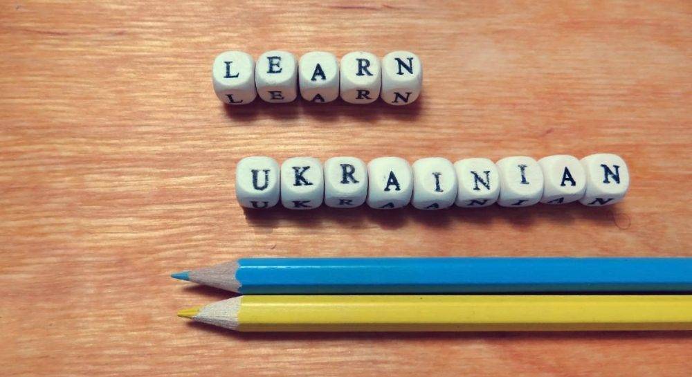 Разумков назвал дату рассмотрения законопроекта об обучении на украинском языке в учебных заведениях