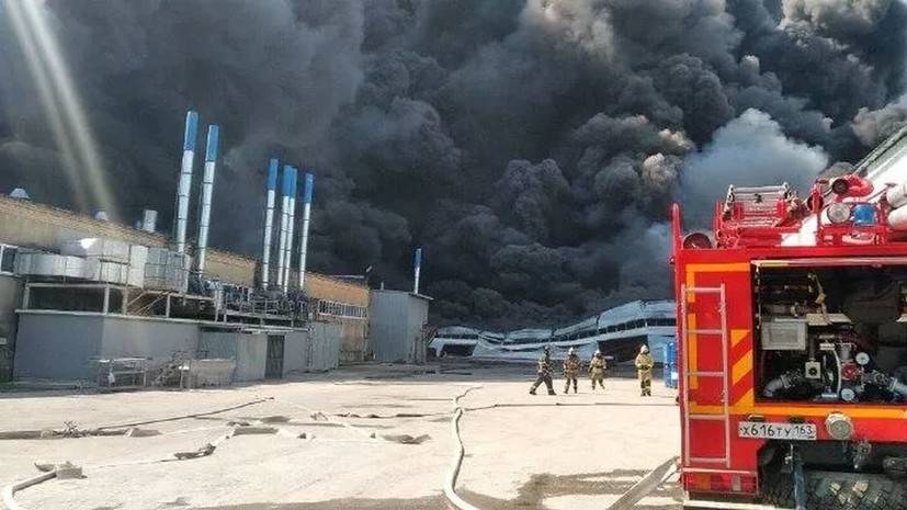 Пожар на складе в Самаре локализован на площади 10 тысяч метров