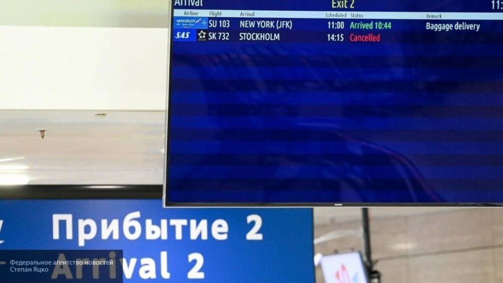 Роспотребнадзор отменяет двухнедельную изоляцию для прибывающих в РФ
