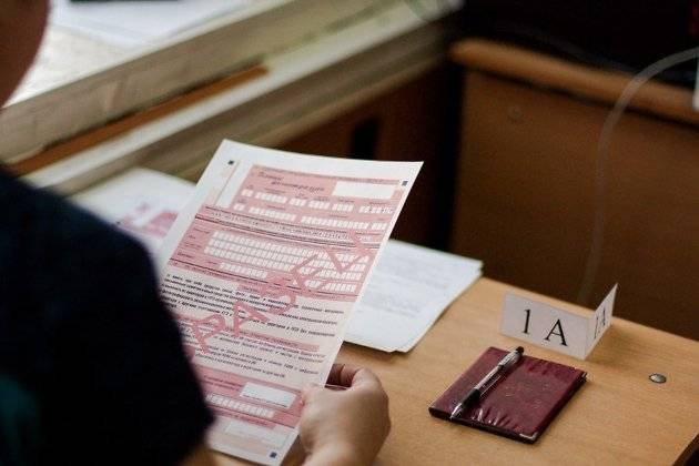 Профсоюз в Забайкалье потребовал выплат для учителей, работавших на ЕГЭ в период пандемии