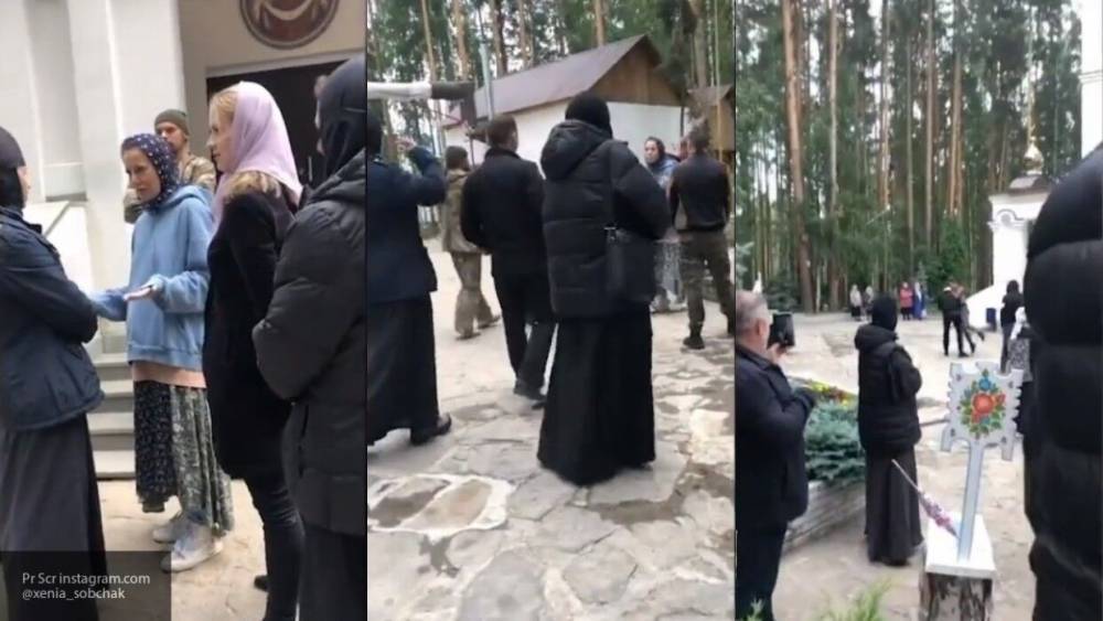 Собчак обратилась в СКР с просьбой разобраться с нападением на нее в монастыре на Урале