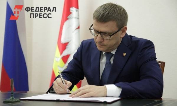 В правительстве Челябинской области крупный руководитель ушел в отставку